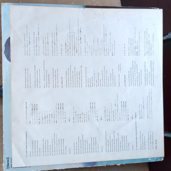 Vintage Pete Seeger Japan Press Rainbow Race Record Vinyl CBS Sony - Picture 5 of 12